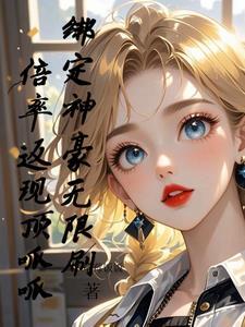 叮