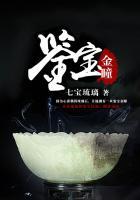 修罗武神最新章节列表