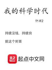 大国科技从制造飞机开始