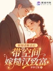 空间 知青