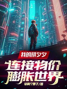一个手机壳大概多少钱一个