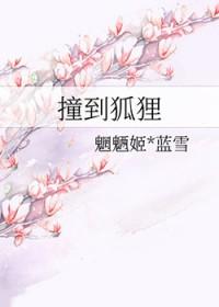 木叶一发入魂