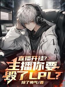 青龙刀啥时候移除的