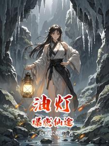 乞丐的自我修养
