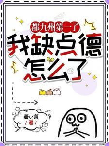 修仙中的道是什么