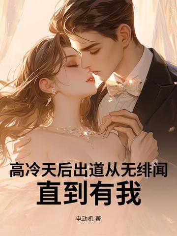 直到有我gl