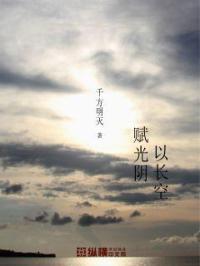时空定理