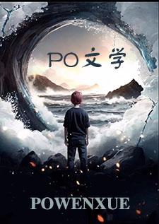 归澜笔趣阁