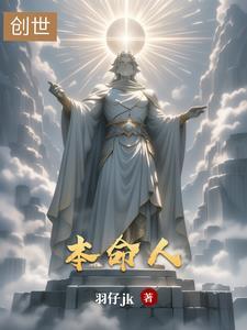 本命年生日怎么发朋友圈