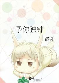 予你gc阅读
