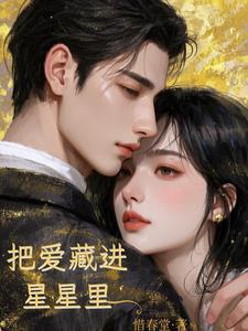 男朋友太粘人知乎