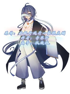 原神枫丹是哪个神