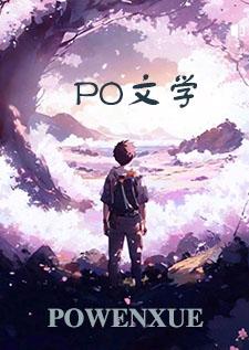 听妈妈的话作品