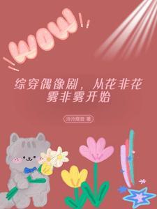 雾非雾