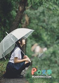 晴空下的约定