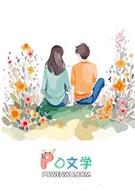 怎么又哭了
