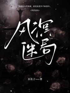 亲亲爱的老师