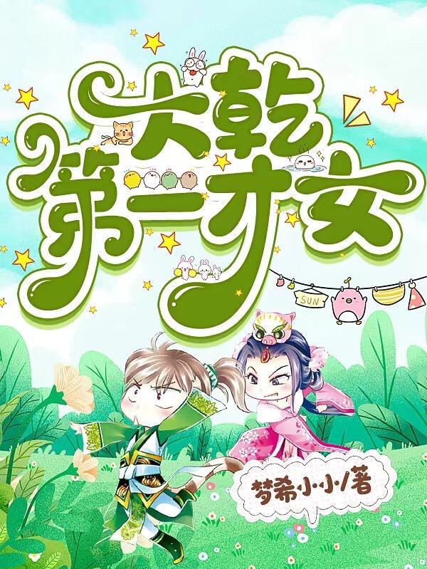 沙子口山海社区地址