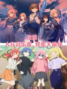 摇滚少女百度