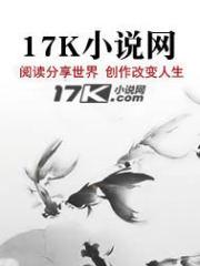 侦查措施的初步认识
