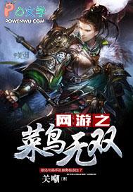玄学小祖宗叼奶瓶算命全家宠百度