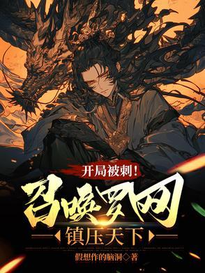 强者是么意思