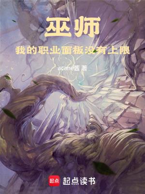 巫师技能点获取地图