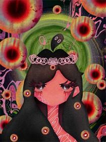 身为咒术师的我要