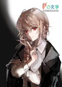 在柯学世界写