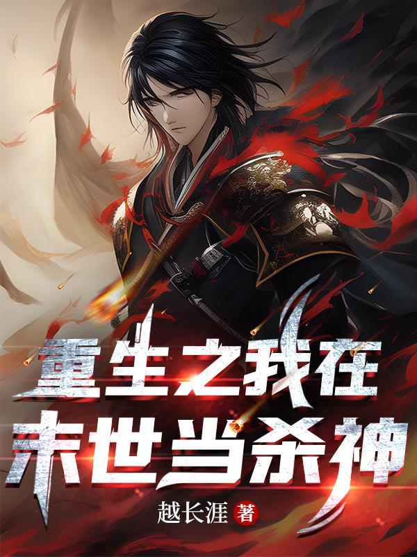 贵族纹章怎么不更新了